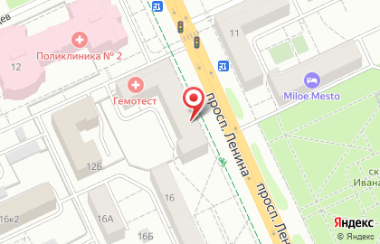 Магазин Westfalika на проспекте Ленина на карте