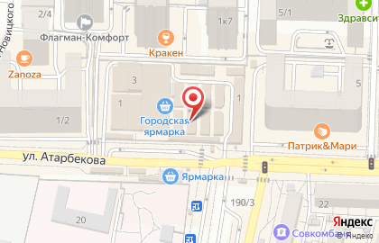 Магазин Сладкоежка в Краснодаре на карте