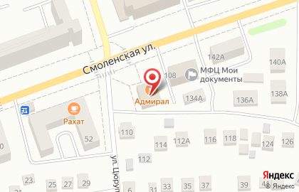 Развлекательный комплекс Олимп на Смоленской улице на карте