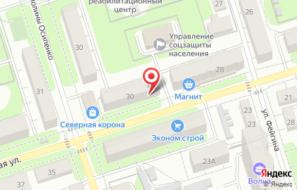 Магазин у дома Бристоль на Северной улице на карте