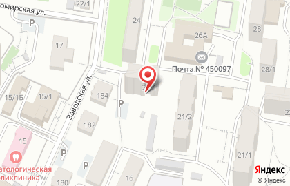 Макетная мастерская УфаАрхМакет на карте