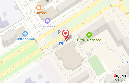 Новые Кредитные Технологии МФО на Интернациональной улице на карте