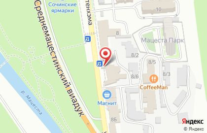 Магазин тканей и швейной фурнитуры Рада в Хостинском районе на карте