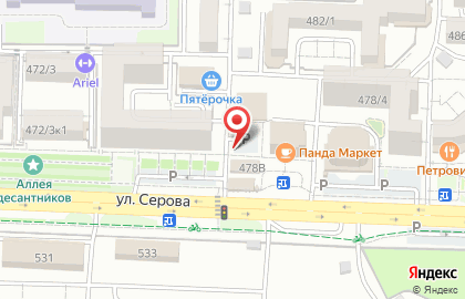 AMSfix на карте