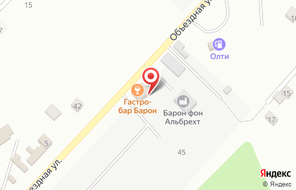 Кафе Барон фон Альбрехт на карте