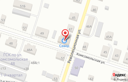 Продуктовый магазин Север, продуктовый магазин на Революционной улице на карте