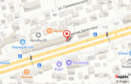 Автомагазин в Махачкале на карте