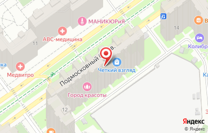 Пекарня ПаПан на Подмосковном бульваре на карте