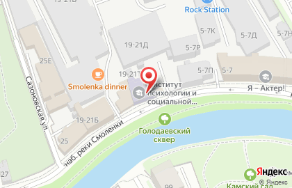 ВПЕRЁD на карте