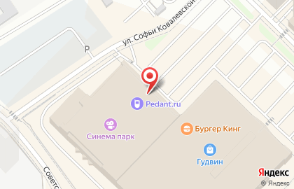 Аптека Добрый лекарь на улице Максима Горького на карте