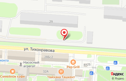 Жемчуг в Королёве на карте