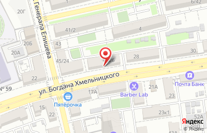 Торговая фирма Безопасность труда на улице Богдана Хмельницкого на карте