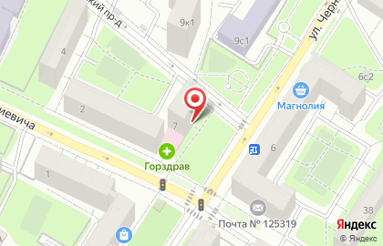 Первый ювелирный ломбард на Аэропорт на карте