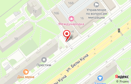 Киоск по продаже фруктов и овощей в Фрунзенском районе на карте
