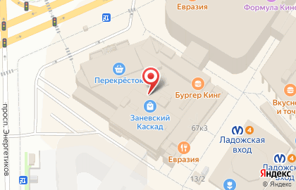 Магазин сумок Only you в Красногвардейском районе на карте