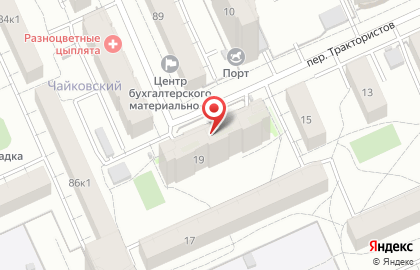 Компания бухгалтерского сопровождения бизнеса ПрофБух на карте