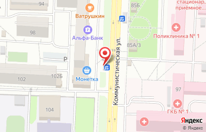 Магазин Бабушкина выпечка на Коммунистической улице на карте