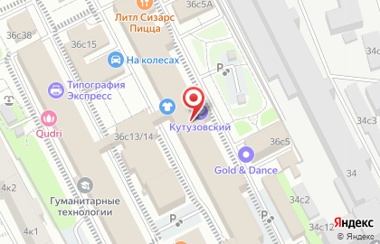 Рекламно-производственная компания LBK-MarketingPro на карте