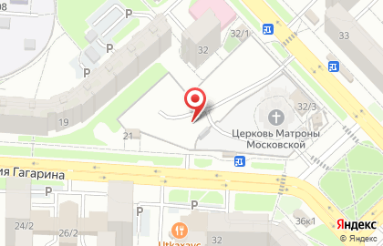 Шиномонтажная мастерская на улице Юрия Гагарина на карте