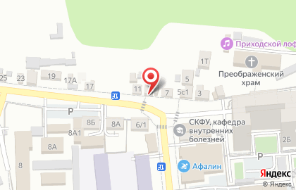 Аптека Здоровые Люди на Партизанской улице на карте