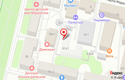 Печатный салон в Архангельске на карте