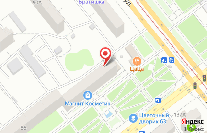 Ателье, ИП Сарычева Н.И. на карте