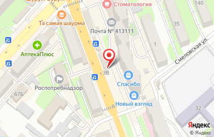 Евро-Пласт на проспекте Строителей на карте