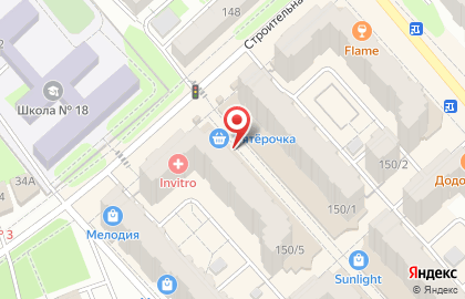 Магазин товаров для маникюра Art Nail Store на улице Тельмана на карте
