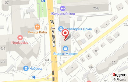 Магазин лакокрасочных материалов в Коминтерновском районе на карте