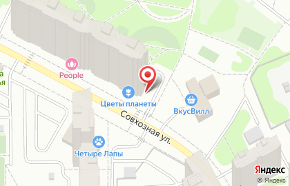 Г. Химки Киоск по продаже фруктов и овощей на Совхозной улице на карте