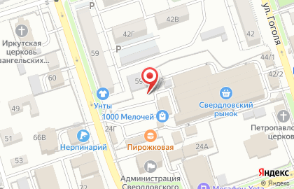 Магазин электроинструментов, ИП Власенко С. Ю. на карте