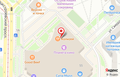 Ювелирный магазин Золотофф в Центральном районе на карте