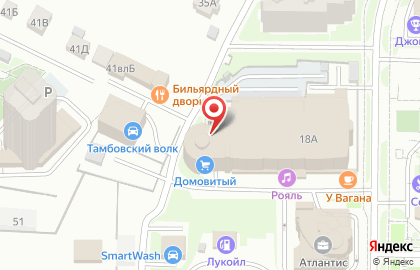 Магазин керамической плитки и керамического гранита Kerama Marazzi на проспекте Максима Горького на карте