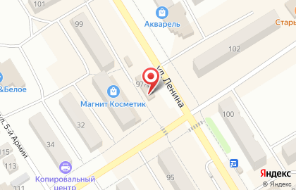Фирменный магазин Ермолино на улице Ленина на карте