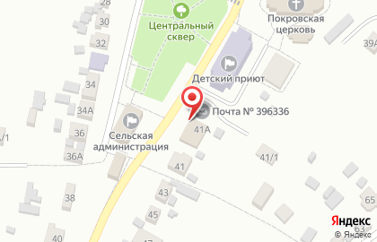 Продуктовый магазин Оазис на Советской улице на карте