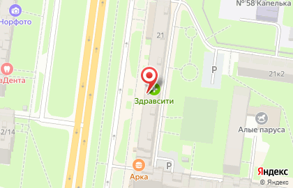 Магазин сантехники и отделочных материалов Левша в Великом Новгороде на карте