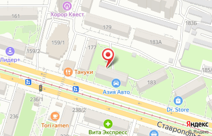 Мастерская низких цен Tehnoo на Ставропольской улице на карте
