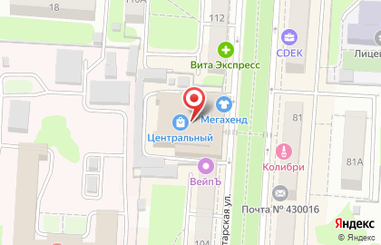 Ателье по ремонту одежды на Пролетарской улице на карте