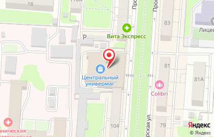 Банкомат Мордовпромстройбанк на Пролетарской улице на карте
