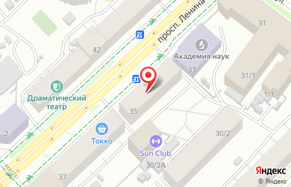 Управление Федеральной службы по надзору в сфере природопользования по Республике Саха (Якутия) на карте