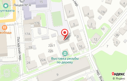 Компания Сармат на Новослободской улице на карте