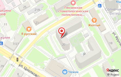 Многофункциональный кадастровый центр на карте