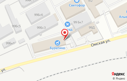Оптово-розничный магазин Буратино на Омской улице на карте