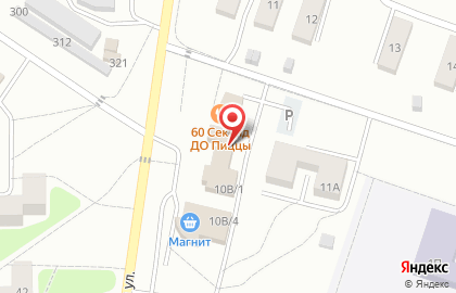 Магазин Канцтовары-игрушки на Полевой улице на карте