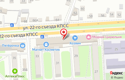 Магазин строительно-отделочных материалов и инструмента Хозяин в Бежицком районе на карте