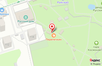 Служба доставки перепечей Перепечкин на Воткинском шоссе на карте