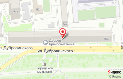 Медицинский центр косметологии Шарм на карте