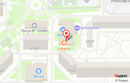 Школа №1194 с дошкольным отделением в Зеленограде на карте
