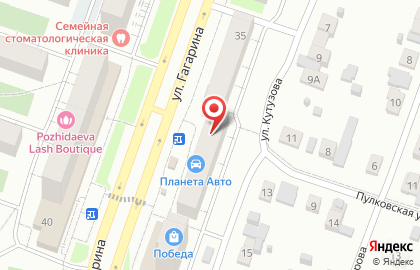 Магнит Маркет в Челябинске на карте