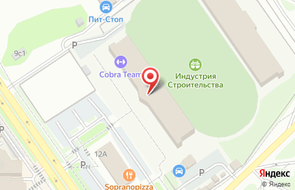 Автошкола Флагман на Молодёжном проспекте на карте